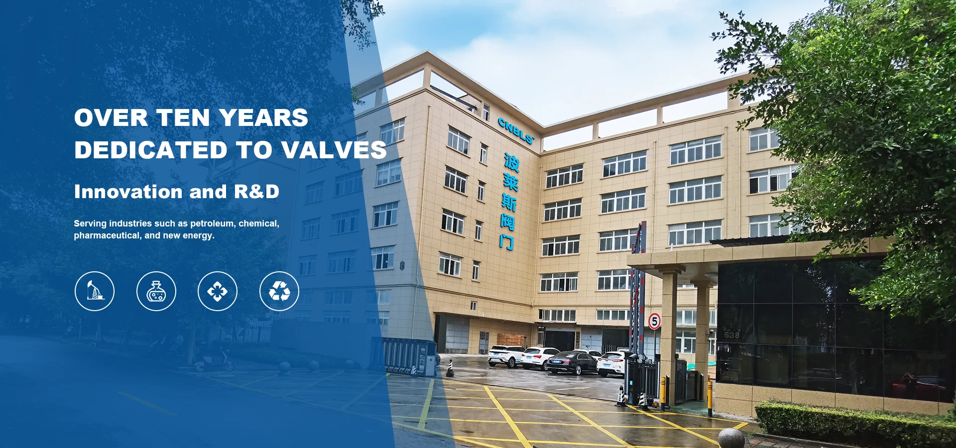 China Roestvrijstalen terugslagkleppen Leverancier